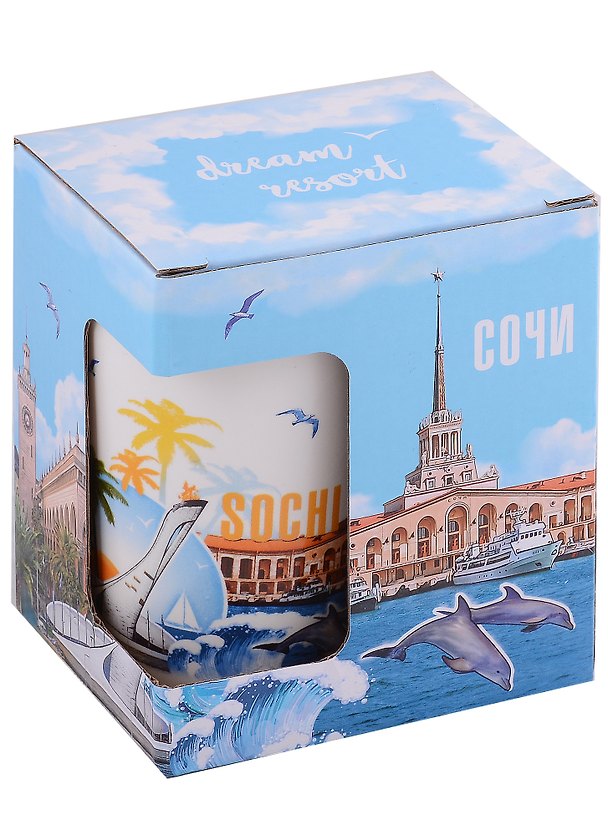Кружка Сочи Большой Сочи (фарфор цветная матовая) 2913543 — 1