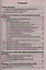 Предпринимательское право. Краткий курс.Уч.пос — 2348401 — 2