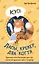 Лапы, крекер, два когтя. Хроники кота Улитощки для тех, кто хочет держать хвост по ветру — 3140574 — 1