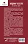 Все секреты мозга: большая книга про сознание — 2840205 — 2