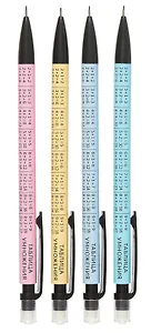 Карандаш механический 0,7 мм с ластиком "Таблица умножения", в ассортименте, Centrum