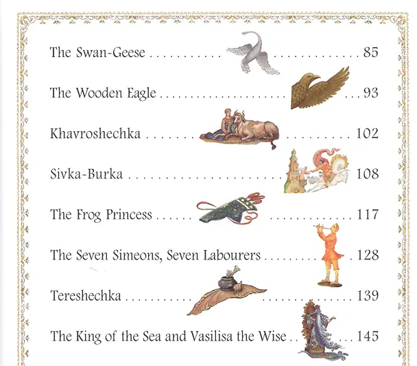 Книга Russian Fairy-Tales : Palekh, Mstiora, Kholui = Русские народные сказки : живопись Палеха, Мстёры, Холуя : Альбом на английском языке (Ирина Львова) — 3