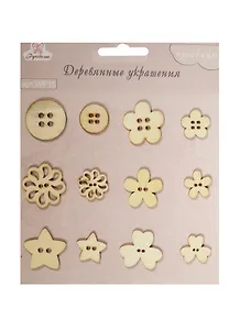 Деревянные украшения Пуговицы (WF15) (12шт.) (Рукоделие) (3+) (упаковка)