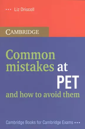 Common mistakes at PET and how to avoid them — 2366045 — 1