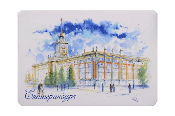 Магнит картон Администрация (Екатеринбург) (МК/301/007) 3125851 — 1