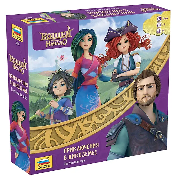 Игра Кощей. Приключение в Дикоземье 2929858 — 1