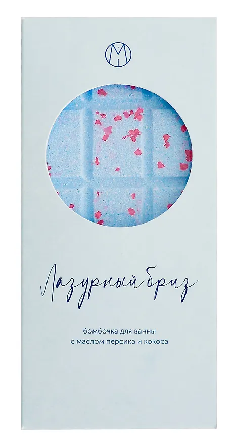 Бомбочка-шоколадка градиент Лазурный бриз (195 г) (1-3) 3030028 — 1