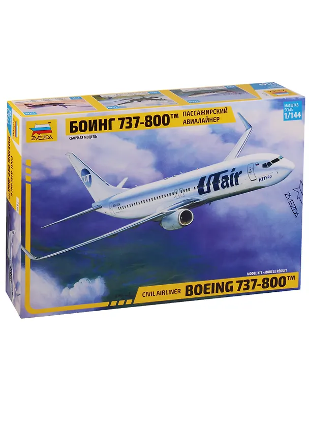 Сборная модель Пассажирский авиалайнер Боинг 737-800, 7019, ЗВЕЗДА 2614599 — 1