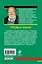 Божья кара: роман / (мягк) (Русский бестселлер). Пронин В. (Эксмо) — 2234475 — 2