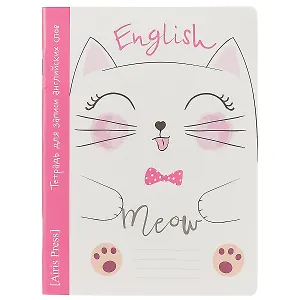 Тетрадь для записи английских слов Айрис, "Мяу", А5, 24 листа