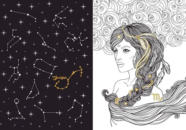 Книга Тайны знаков зодиака. Арт-терапия и самопознание () — 13