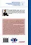 Возврат из-за рубежа преступных активов: теория и практика: Учебное пособие — 3087818 — 2