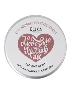 Твердые духи Аромат парка на Стрелке (Аромат Таежный мох) (Ярославль) (10г) (4631152215661)