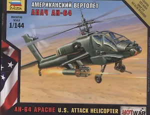 Сборная модель ЗВЕЗДА, Американский вертолёт АПАЧ" АН-64 (1:100) 7408"