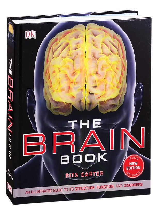 ΠΠ½ΠΈΠ³Π° The Brain Book () β 1