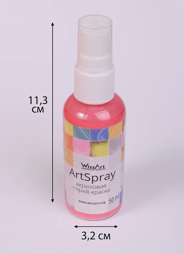 ArtSpray Акриловая спрей-краска Алый закат (ST1) (флакон) (50мл) (WizzArt) 2592626 — 2