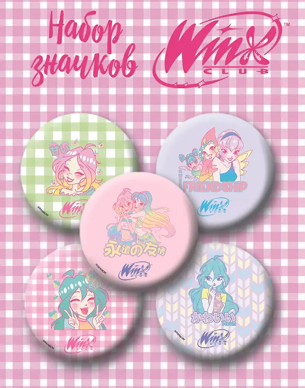 Winx Набор значков (6 шт.) 3045582 — 5