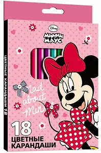 Карандаши цветные 18цв "Miss Minnie" к/к, подвес, ErichKrause