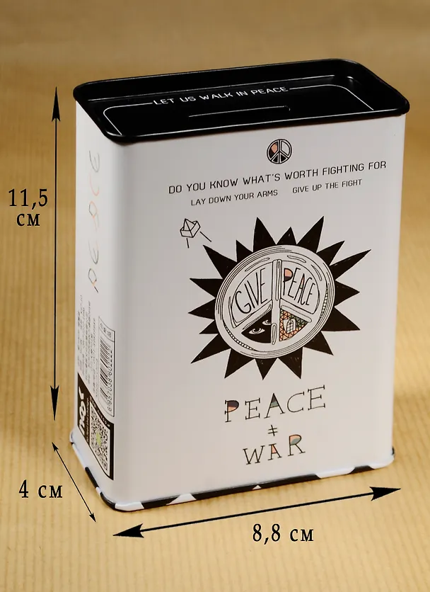Копилка No War (9х12) (металл) (12-22120-K47-10) 2570199 — 1