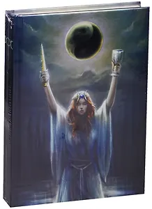 Дневник Книга Теней 153*212 224 стр.