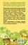 Посевной календарь 2026 с советами ведущего огородника + удобный ежедневник — 3110501 — 2
