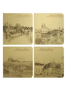 Книга для записей А5- 15*15см 50л лин. "Impression Europe", ассорти, Haich