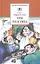 Олеша Юрий Карлович — 1288756 — 1