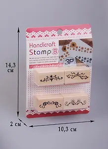 Печати резиновые на деревянной основе, линейные, 2 вида (блистер) (11-24347-N-11)