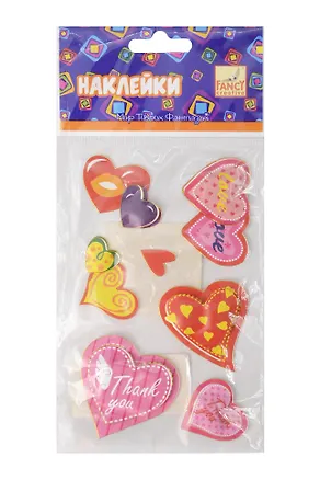 Наклейки FANCY объемные 3D Любовь это... 7,5*19,5см, асс. 3 дизайна 316962