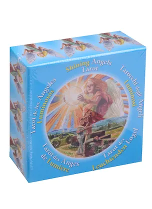 Книга Shining Angels Tarot ()