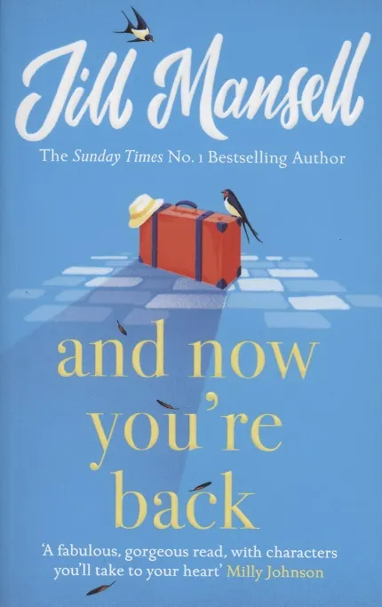 Книга And Now You're Back (Jill Mansell) — 1