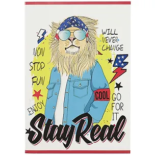 Тетрадь в клетку Academy Style, "Звери в одежде", А4, 80 листов, в ассортименте 259757