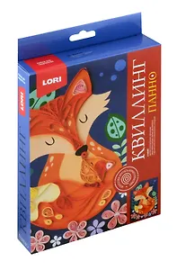 Квиллинг. Панно "Лисичка"