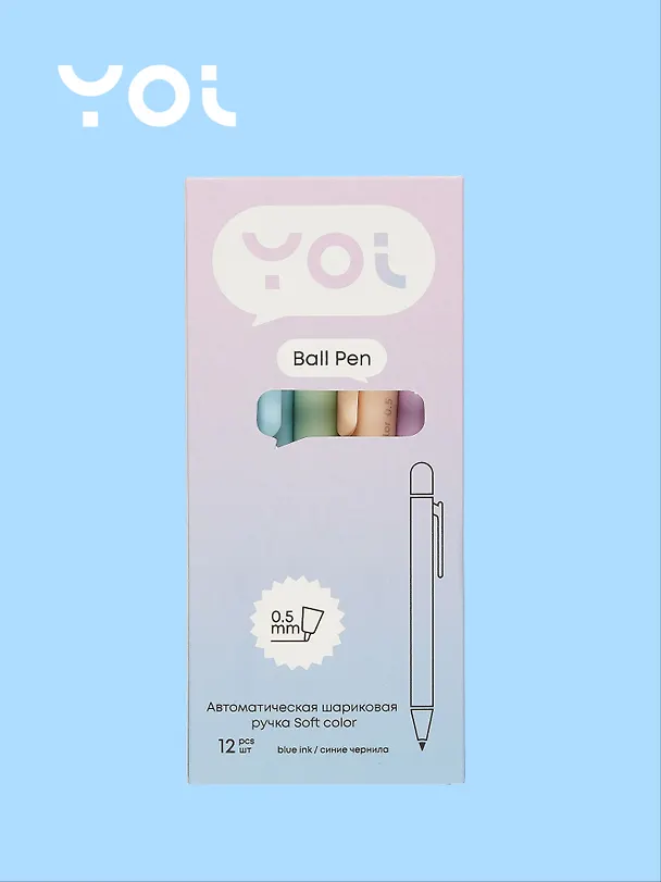 Шариковая ручка синяя автоматическая 0,5 мм, Soft color, Yoi, в ассортименте 2996963 — 2