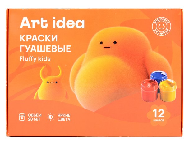 Гуашевые краски 12 цветов 20 мл, Art idea 3157863 — 1