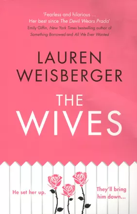 The Wives — 2682565 — 1