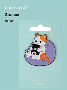 Значок Котик с планшетом (металл) (12-5769-A34)