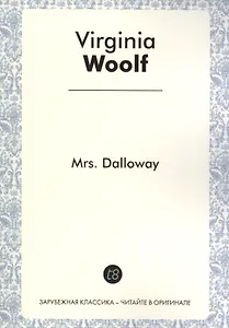 Mrs. Dalloway