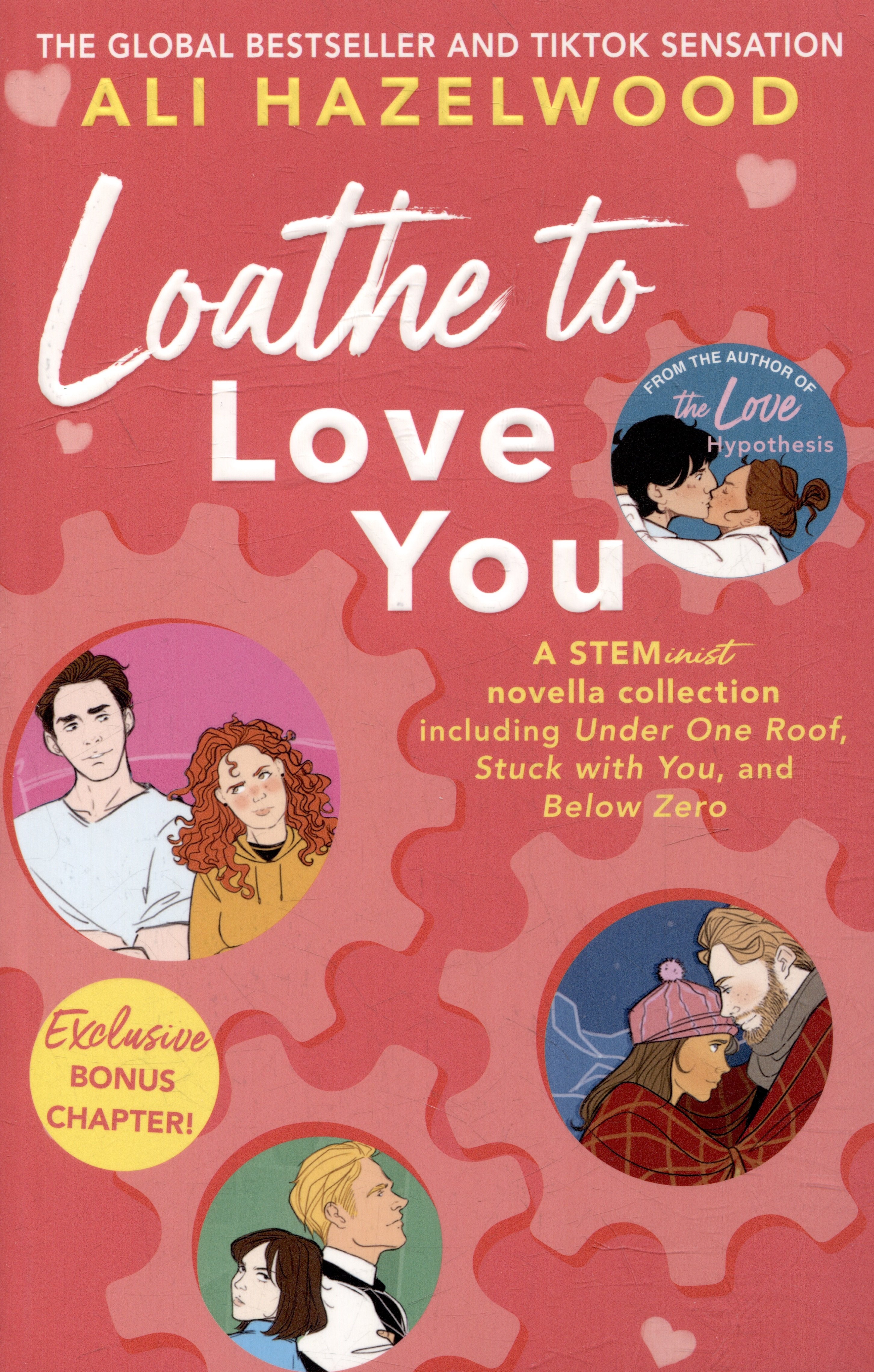

Loathe To Love You