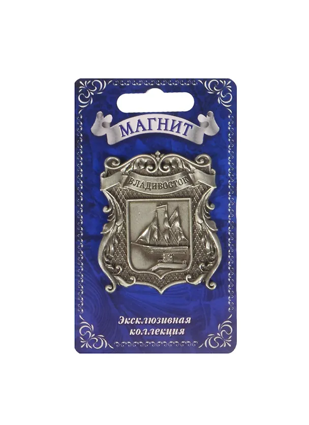 ГС Магнит металл Владивосток (4,6х5,4) (1102973) 2481258 — 1
