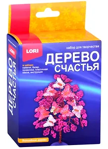 Набор для творчества ТМ Lori Дерево счастья "Волшебное дерево" Дер-032