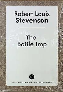 The Bottle Imp