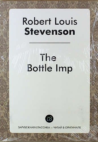 Книга The Bottle Imp (Роберт Льюис Стивенсон) — 1