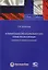 Исполнительная сила нотариального акта в праве России и Франции (cравнительно-правовое исследование) — 2711968 — 1
