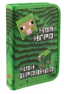 Пенал "Моя игра. Пиксель", 1 отделение