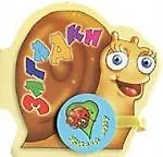 Загадки:  Живой мир. Магнит