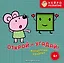 Открой и угадай! Волшебный квадрат — 3168374 — 1