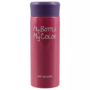 Термос My bottle/Май ботл My color розовый (330мл) — 2562654 — 1