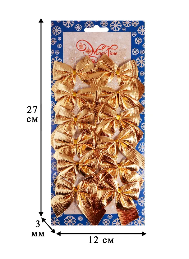 Украшение елочное Бантики (12шт) (5х5) 2613891 — 2