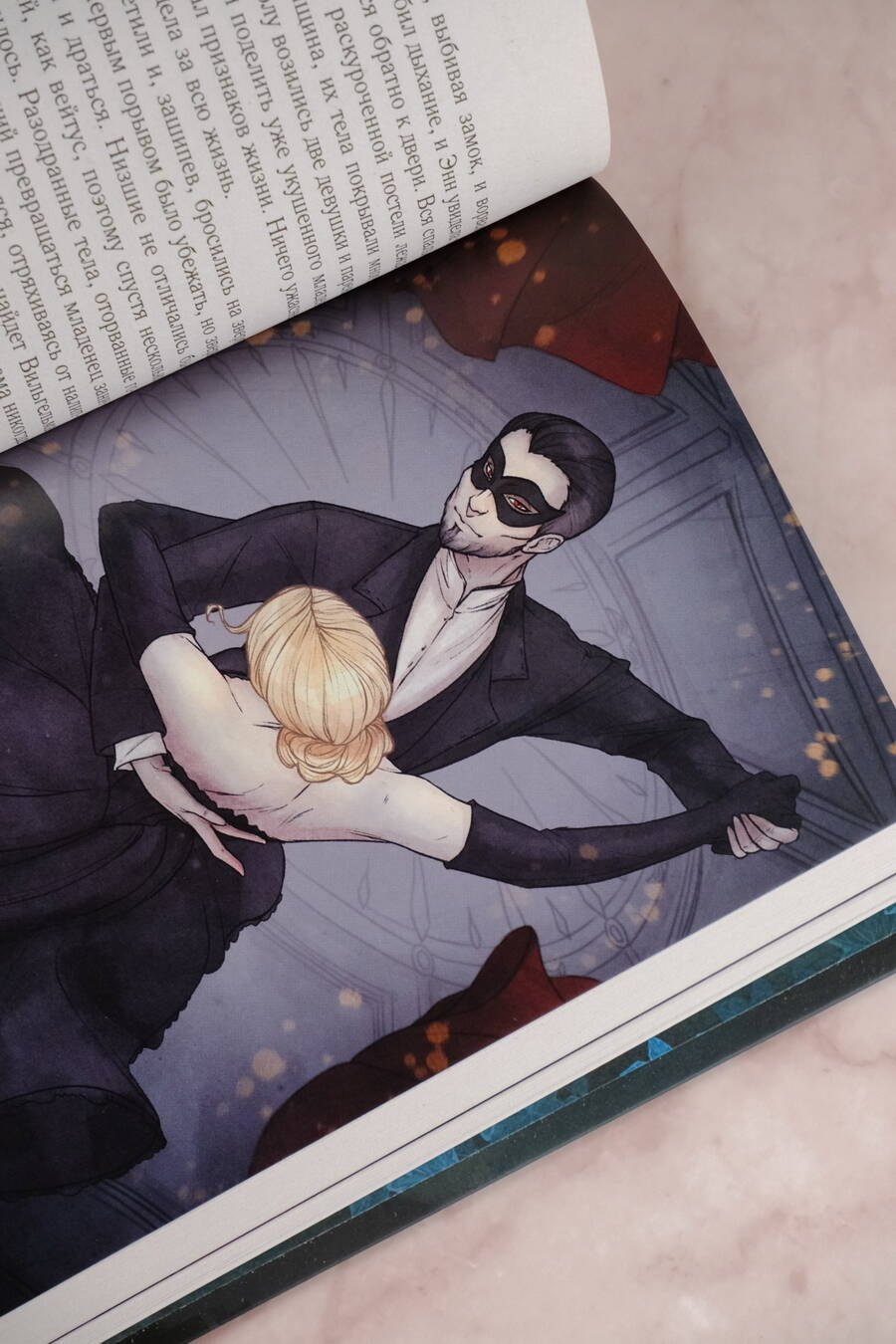 Изображение бумажной книги